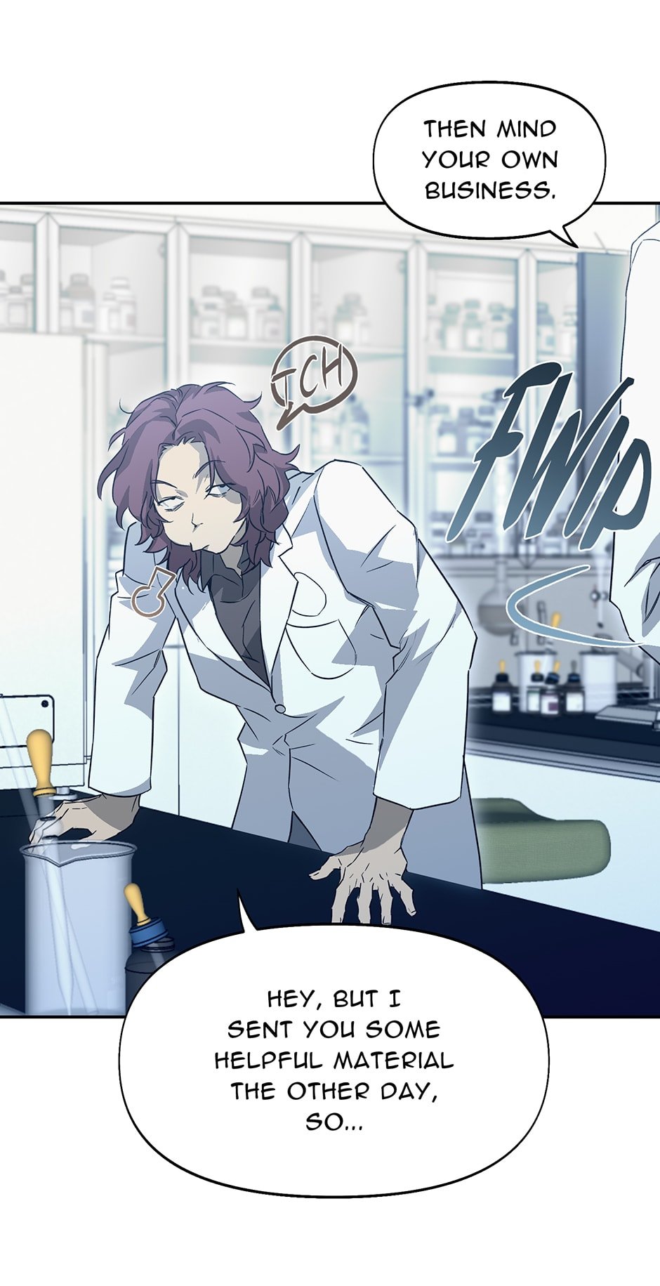 Nerd Project, Chapter 41 image 22